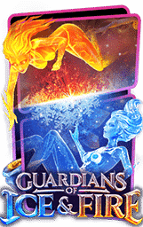 Guardians of Ice & Fire (ผู้พิทักษ์แห่งไฟและน้ำแข็ง)