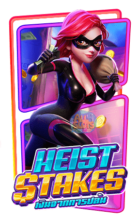 Heist Stakes