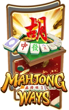 MAHJONG WAYS