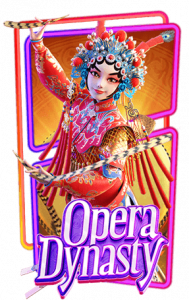Opera Dynasty (ราชวงศ์โอเปร่า)