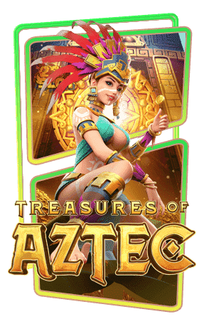 TREASURES OF AZTEC (ขุมทรัพย์แห่งแอซเท็ค)